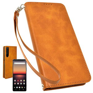 shizukawill Xperia 1 II �蒠�^ �{�v���P�[�X ���C�g�u���E�� Xperia1 II SOX1M2LBR �V�Y�J�E�B��