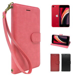 shizukawill iPhoneSE (��3����/��2����) / iPhone8 / iPhone7 �蒠�^ �P�[�X �J�o�[ �O���C�X�P�[�X iPhone8 �J�����A�s���N APIP8SADR �V�Y�J�E�B��