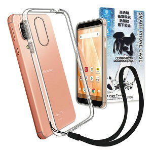 shizukawill AQUOS sense3/3lite/3basic �X�g���b�v�z�[���t TPU �N���A�P�[�X sense3/3lite/3basic SHAQSE3CL �V�Y�J�E�B��