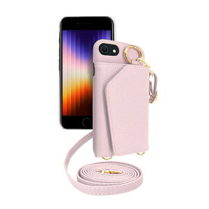 shizukawill iPhone8/7/SE(��3����/��2����) �V�����_�[�P�[�X �A�C�t�@���f5 �h���X�R�[�h iPhone8/7/SE(��3����/��2����) ���x���_�[ APIPSE2IF52PU �V�Y�J�E�B��