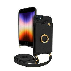 shizukawill iPhone8/7/SE(��3����/��2����) �V�����_�[�P�[�X �A�C�t�@���f5 �t���[�� iPhone8/7/SE(��3����/��2����) �J�t�F�u���b�N APIPSE2IF53BK �V�Y�J�E�B��