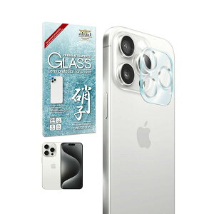 shizukawill iPhone15 Pro / iPhone15 Pro Max �����Y�t�B���� �J�����ی� �K���X�t�B���� �ی�t�B���� iPhone15 Pro / iPhone15 Pro Max �V���o�[ APIP15PRF2SIGL �V�Y�J�E�B��