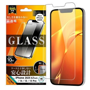 iPhone 16e / 14 / 13 / 13 Pro Like standard �K���X�t�B���� ���� ���ʕی� �d�x10H