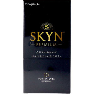 �y2�Z�b�g�z SKYN�I���W�i�� �A�C�A�[�� �v���~�A���\�t�g�R���h�[�� 10�� �����l�C ���炩 �C�������� �[���[ �V�f�� ��D�p�R���h�[�� �v���X ���� ���[�W �W�F�� ���M�����[�T�C�Y �T