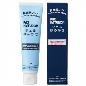 �p�b�N�X�i�`������ �W�F���݂͂��� 90g �p�b�N�X �f���^���P�A ���L �W�F�� �������� ���� �i�`������ �u���b�V���O �V�R �G�ݕi ���p���Օi �n�b�J ���݂����� ��h�� �u�₩ �Β��΂����