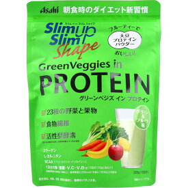 【2個セット】 スリムアップスリムシェイプ グリーンべジズ イン プロテイン グリーン＆フルーツ味 225g