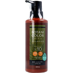 �y2�Z�b�g�z Motto�{�^�j�J���[�V�����v�[(�w���i����) �u���b�N �|���v�� 300mL ���� �_���[�W�P�A �V�����v�[ �������� �l�ւ� ���f�B�[�X ����� �w�A�P�A �w�i�V�����v�[ �g���[�g�����g 