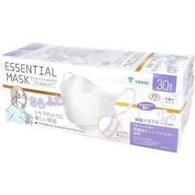 さらふわ ESSENTIAL MASK 不織布マスク パールホワイト FD30-WH 紙製マスクケース付き 30枚入 花粉症 男女 ヨコイ アプリコットベージュ アプリコット ホワイト 血色マスク ウィルス マスクケース付き 立体 カラー 選べる マスク