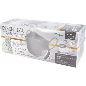 さらふわ ESSENTIAL MASK 不織布マスク ライトグレー FD30-GR 紙製マスクケース付き 30枚入 花粉症 ヨコイ アプリコット ホワイト ウィルス マスクケース付き 立体 カラー 選べる マスク エッセンシャルマスク ラベンダー 立体構造