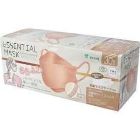 さらふわ ESSENTIAL MASK 不織布マスク アプリコットベージュ FD30-BE 紙製マスクケース付き 30枚入 花粉症 息がしやすい ヨコイ パールホワイト アプリコット ギフト用 ホワイト 敏感肌 ウィルス 立体マスク マスクケース付き 立体