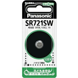 �y3�Z�b�g�z �p�i�\�j�b�N SR-721SW�y�_����d�r�z(1����)