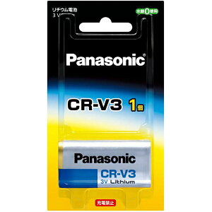 �y10�Z�b�g�z �p�i�\�j�b�N CR-V3P�y�~���`���`�E���d�r�z
