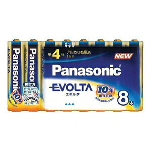 �y2�Z�b�g�z �G�{���^�P4*8P LR03EJ/8SW �p�i�\�j�b�N ���d�r