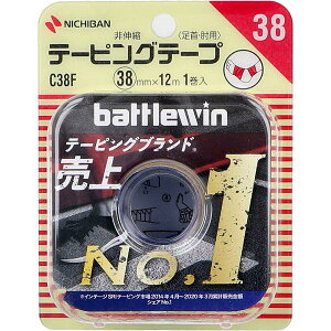 �y10�Z�b�g�z �j�`�o�� �o�g���E�B���e�[�s���O C38F 38mm×12m 1���� �o�g���E�B�� ��L�k�^�C�v ���� �X�|�[�c�p�i �q�����p�i �P�� �Ĕ��h�~ ��؂ꐫ���� �z���C�g ��L�k �I�p �֐� �I����