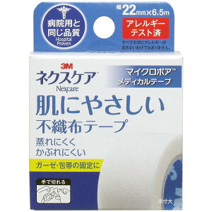 3M �l�N�X�P�A �}�C�N���|�A �s�D�z�e�[�v �z���C�g 22mm×6.5m ��� �S���� �K�[�[ ���炩�� �T�[�W�J�� �X���[�G���W���p�� ���f�B�J�� ���Ԃ�ɂ��� ���f�B�J���e�[�v �X���[�G�� ���ɂ₳