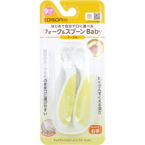 �y10�Z�b�g�zEDISON mama �G�W�\���}�} �t�H�[�N&�X�v�[��Baby 9�������� �E��p �������V���[�x�b�g/��[�J�[�u���H�ׂ₷�� ���i��