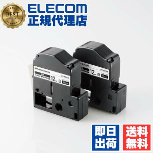 �y3�Z�b�g�z�G���R�� CTC-KSS12K-2P Color Creation �e�v�� �e�[�v �݊� �e�v��PRO 12mm �� 8m ������ 2�p�b�N �e�v��PRO�p�݊��e�[�v 12mm�� / ���i��