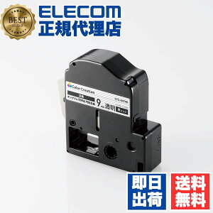 �y5�Z�b�g�z �G���R�� �e�v��PRO�݊��e�[�v�J�[�g���b�W CTC-KST9K 9mm ELECOM TEPRA PRO �e�[�v CTC KST9K �ėp �e�v���e�[�v ���x�� �Ή��i