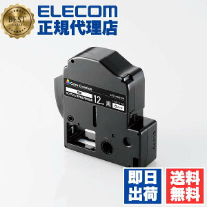 �y5�Z�b�g�z�G���R�� CTC-KSD12K Color Creation �e�v�� �e�[�v �݊� �e�v��PRO 12mm �r�r�b�g �u���b�N 8m ������ �e�v��PRO�p�݊��e�[�v / �r�r�b�h 12mm�� ���i��