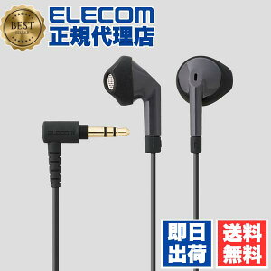 �y���K�㗝�X�z �G���R�� EHP-F10IABK �X�e���I�w�b�h�z�� FAST MUSIC �X�e���I�C���z�� �Z�~�I�[�v���^ ��3.5 �u���b�N ELECOM 6�J���ۏ� �C���i�[�C���[�^ ���y ���� �C���i�[�C���[ �C���t�H�� �J�i
