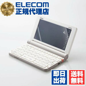 �y���K�㗝�X�z �G���R�� DJP-TP032BL 2019�N���f�� �J�V�I �p �d�q�����t�C���� �d�q���� �t���ی� �t�B���� �u���[���C�g�J�b�g L�T�C�Y CASIO ELECOM �J���� �J�V�I�p �}�b�g �d�q�����t�B���� �t