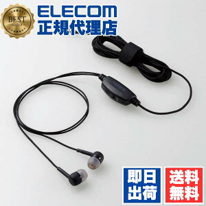 �y2�Z�b�g�z�G���R�� EHP-TV10C3BK �e���r�p �����^�C�v �w�b�h�z�� ���� �C���z�� ��3.5mm 3�� �~�j�v���O ���ʒ��� �{�����[�� ��10mm�h���C�o�[ Affinity sound ���ϋv�P�[�u�� 3.0m �u���b�N 6�J����