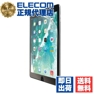 �y���K�㗝�X�z �G���R�� TB-A19RFLA iPad ��9����(2021�N���f��)iPad 10.2 2019�N���f�� 2020�N���f�� �p �t�B���� ���˖h�~ �A�C�p�b�h 2019 10.2�C���` �t���ی� ELECOM �ی�t�B���� �Ή� �N���[�j���O�N