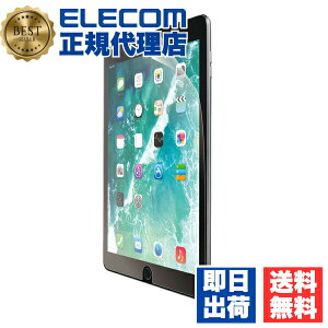 �y2�Z�b�g�z�G���R�� TB-A19RFLFA iPad ��9����(2021�N���f��)iPad 10.2 2019�N���f�� 2020�N���f�� �p �t�B���� �w��h�~ ���˖h�~ �A�C�p�b�h 2019 10.2�C���` �t���ی� ���i��