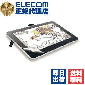 �y���K�㗝�X�z �G���R�� TB-WON13FLAPL Wacom One 13 �t�� �y���^�u���b�g �p �t�B���� ���S�n ���˖h�~ �㎿���^�C�v ���R������ 13 �y���^�u ���i��