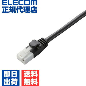 �y���K�㗝�X�z �G���R�� LD-GPT/BK30/RS Cat6���� LAN�P�[�u�� �����P�[�u�� �C���^�[�l�b�g�P�[�u�� �P�[�u�� �J�e�S���[ cat6 �Ή� EU RoHS�w�ߏ��� �ܐ܂�h�~ �ȈՃp�b�P�[�W�d�l 30m ELECOM �z�� �M