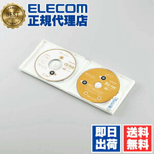�y���K�㗝�X�z �G���R�� CK-BRP2 Blu-ray CD DVD �p �}���`�Ή������Y�N���[�i�[ ���� �����Y �N���[�i�[ �u���[���C �}���`�Ή� ELECOM �����Y�N���[�i�[ ���f�B�A�N���[�i�[ �J��Ԃ��G���[�p �h