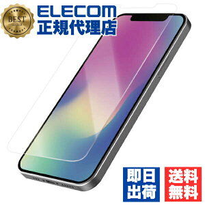 �y���K�㗝�X�z �G���R�� PM-A20CFLGG iPhone 12 Pro Max �p �K���X�t�B���� �A�C�t�H�� �v�� �}�b�N�X iPhone12 2020 6.7 �C���` �K���X �t�B���� �t���ی� 0.33mm ELECOM �\��₷�� ��U�h�~ ���� �g�ѓd�b 