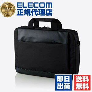 �y���K�㗝�X�z �G���R�� BM-BSSDBK �����^�C�v �r�W�l�X �L�������O�o�b�O �^���{�b�N�X �o�b�O 15.6inch �u���b�N ELECOM �A�N�Z�T���[ ���[ ���� �|�P�b�g ���Ӌ@�� �V�����_�[�x���g�t �m�[�g�p