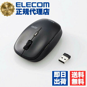 �y2�Z�b�g�z�G���R�� M-BL21DBSKBK ���C�����X�}�E�X ���� �R�� �u���[LED 5�{�^�� �É� M�T�C�Y �u���b�N �i�ޖ߂�{�^�� 6�J���ۏ� ���i��