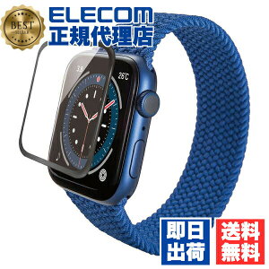 �y3�Z�b�g�z�G���R�� AW-20SFLGFRBK AppleWatch SE / Series6 [ 40mm ] �K���X�t�B���� �t���[���t ���� �ϐ� �A�b�v���E�H�b�` SE / �V���[�Y6 44mm �t���J�o�[�t�C���� �K���X �u���b�N ���i��