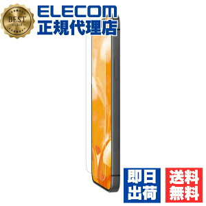 �y5�Z�b�g�z�G���R�� PM-A21AFLF iPhone 13 mini 5.4inch �p �t�B���� �w��h�~ ���˖h�~ 2021 �A�C�t�H�� iphone13 5.4�C���` �t�B���� �ی�t�B���� �t���ی�t�B���� ���i��