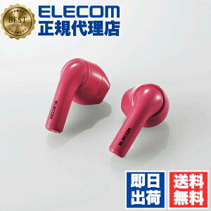 �y���K�㗝�X�z �G���R�� LBT-TWS11PN Bluetooth�C���z�� ���S���C�����X Bluetooth �w�b�h�z�� �u���[�g�D�[�X �C���z�� ���C�����X�C���z�� AAC�Ή� �Z�~�I�[�v���^ �s���N ELECOM 1�N�ۏ� �y�� �z���C