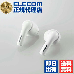 �y���K�㗝�X�z �G���R�� LBT-TWS11WH Bluetooth�C���z�� ���S���C�����X Bluetooth �w�b�h�z�� �u���[�g�D�[�X �C���z�� ���C�����X�C���z�� AAC�Ή� �Z�~�I�[�v���^ �z���C�g ELECOM 1�N�ۏ� �y�� ���C