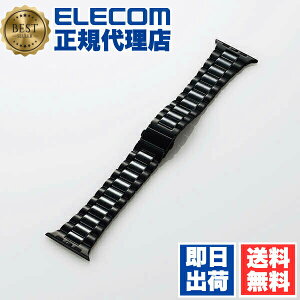 �y���K�㗝�X�z �G���R�� AW-44BDCE3BK Apple Watch 45 44 42 mm�p �Z���~�b�N�o���h �A�b�v���E�H�b�` 42mm Series 7 [45mm] SE�ASeries 6 5 4 [44mm] 3 2 1 [42mm] �A�b�v�� �E�H�b�` �ւ� �o���h �Z���~�b�N ���i��