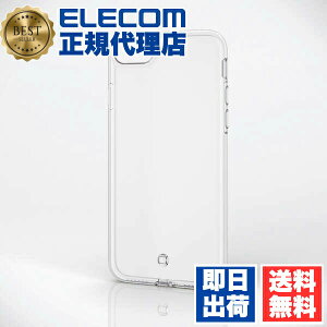 �y���K�㗝�X�z �G���R�� PM-A22SUCTCR iPhone SE ��3���� / ��2���� �\�t�g�P�[�X �ɂ� 4.7�C���` iPhoneSE �A�C�t�H�� SE3 SE2 8/7 �\�t�g �P�[�X �J�o�[ �N���A ELECOM �X�g���b�v�z�[���t ���C�����X�[�d