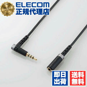 �y3�Z�b�g�z�G���R�� EHP-35ELS4P20BK �C���z�� �w�b�h�z�� �����R�[�h ��3.5mm 4�� �X�e���I �~�j�W���b�N to �~�j�v���O 2m ���ϋv L���v���O �}�C�N�Ή� �yAndroid �E iPod �E MacBook �u���b�N ���i��