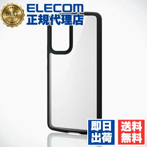 �y2�Z�b�g�z�G���R�� PM-G224TSLFCBK �P�[�X �J�o�[ Galaxy A53 5G ( SC-53C / SCG15 ) �|���J�[�{�l�[�g TPU �n�C�u���b�h ���d�x8H �y�� ���^ �w�ʃN���A �X�g���b�v�z�[���t �u���b�N ���i��