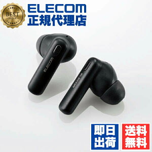 �y���K�㗝�X�z �G���R�� LBT-TWS13BK Bluetooth�C���z�� ���S���C�����X �w�b�h�z�� Bluetooth ���C�����X �m�C�Y�L�����Z�����O�Ή� AAC�Ή� �J�i���^ �u���b�N ELECOM 1�N�ۏ� �y�� �z���C�g ���Ӌ@��