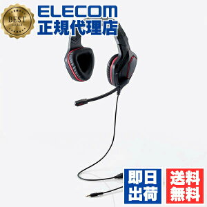 �y���K�㗝�X�z �G���R�� HS-G50BK �Q�[�~���O�w�b�h�Z�b�g �����I�[�o�[�w�b�h 50mm�h���C�o FPS���� ���ˏグ���~���[�g�@�\ 4�Ƀ�3.5mm �Q�[�~���O �w�b�h�Z�b�g 2.0m �u���b�N Windows11 �Ή� ELECOM 