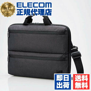 �y���K�㗝�X�z �G���R�� BM-IBHCH14NBK �m�[�g�p�\�R�� �P�[�X 14.0 inch �V�����_�[�x���g�t�� �C���i�[�o�b�O �m�[�gPC �P�[�X �o�b�O ���T�C�N���f�� ���^ �����t�� �V�����_�[�x���g�t�� ��