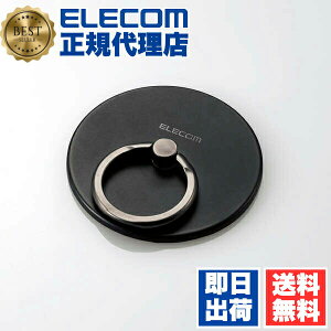 �y2�Z�b�g�z�G���R�� P-STRMKMSLBK �X�}�z�����O �}�O�l�b�g �����O ���E�\ [ MagSafe �Ή� iPhone ] �X�}�z�X�^���h�@�\ ���^ �}�b�g���H �X�}�z�O���b�v �u���b�N ���i��