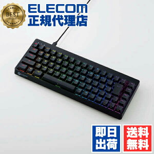 �y���K�㗝�X�z �G���R�� TK-VK300SBK Vcustom �Q�[�~���O�L�[�{�[�h VK300S �Q�[�~���O �L�[�{�[�h V custom V�J�X�^���u�C�J�X�^�� �L�� ���E�� ���J�j�J�� �l�I�N���b�`�L�[�L���b�v �e���L�[���X 6