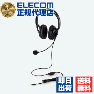 �y���K�㗝�X�z �G���R�� HS-HP02STBK �w�b�h�z�� �w�b�h�Z�b�g ���w���� �}�C�N�t�� �L�� 4�� 3.5mm�ڑ� �X�e���I ���� �I�[�o�[�w�b�h �y�� �y Windows Mac Chrome ���Ή� �z �u���b�N 1�N�ۏ� ���i��