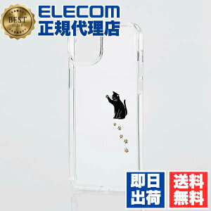 �y2�Z�b�g�z�G���R�� PM-A22BTSGCAT iPhone 14 Plus �p �n�C�u���b�h�P�[�X Apple�e�N�X�`�� iPhone14 Plus 6.7�C���` �n�C�u���b�h �P�[�X �J�o�[ Apple�e�N�X�`�� ���l�R ���i��