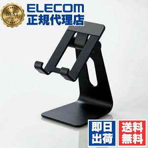 �y2�Z�b�g�z�G���R�� P-DSCHALBKN �X�}�z�X�^���h ��� �A���~�f�� �p�x���߉� �P�[�u���z�[���t 4.6�`6.9�C���`�Ή� �y iPhone Android NINTENDO SWITCH ���̑��e��Ή� �z �u���b�N ���i��